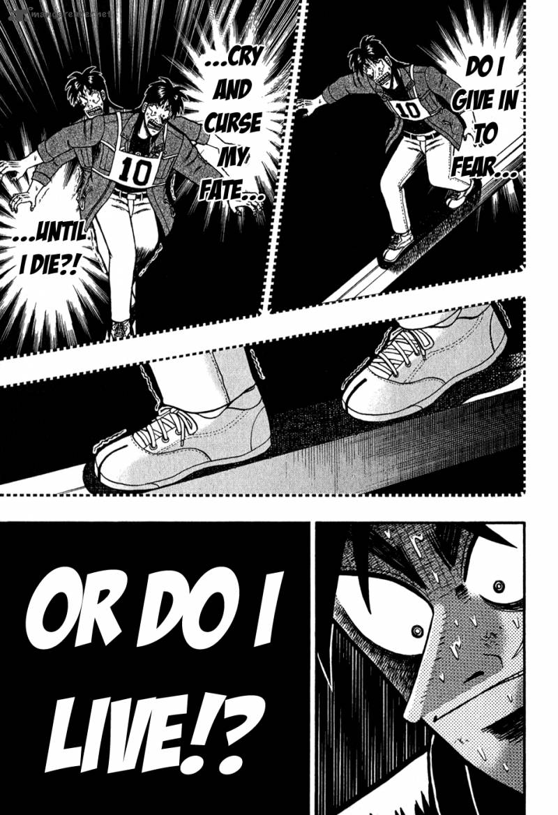 tobaku_datenroku_kaiji_73_12