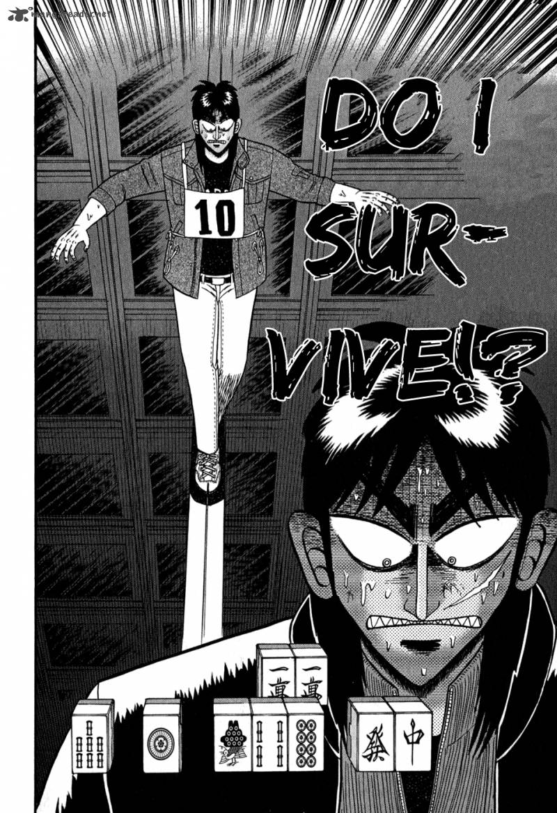 tobaku_datenroku_kaiji_73_13