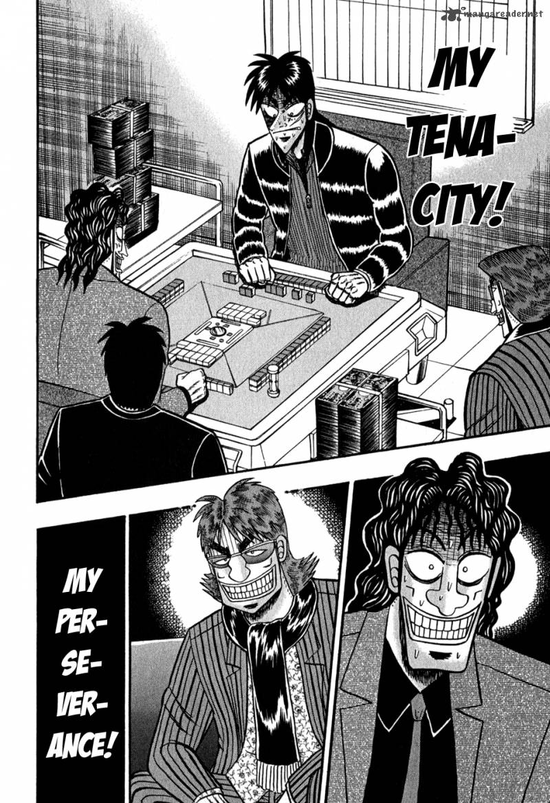 tobaku_datenroku_kaiji_73_15