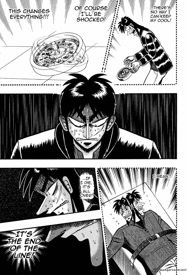 tobaku_datenroku_kaiji_73_3