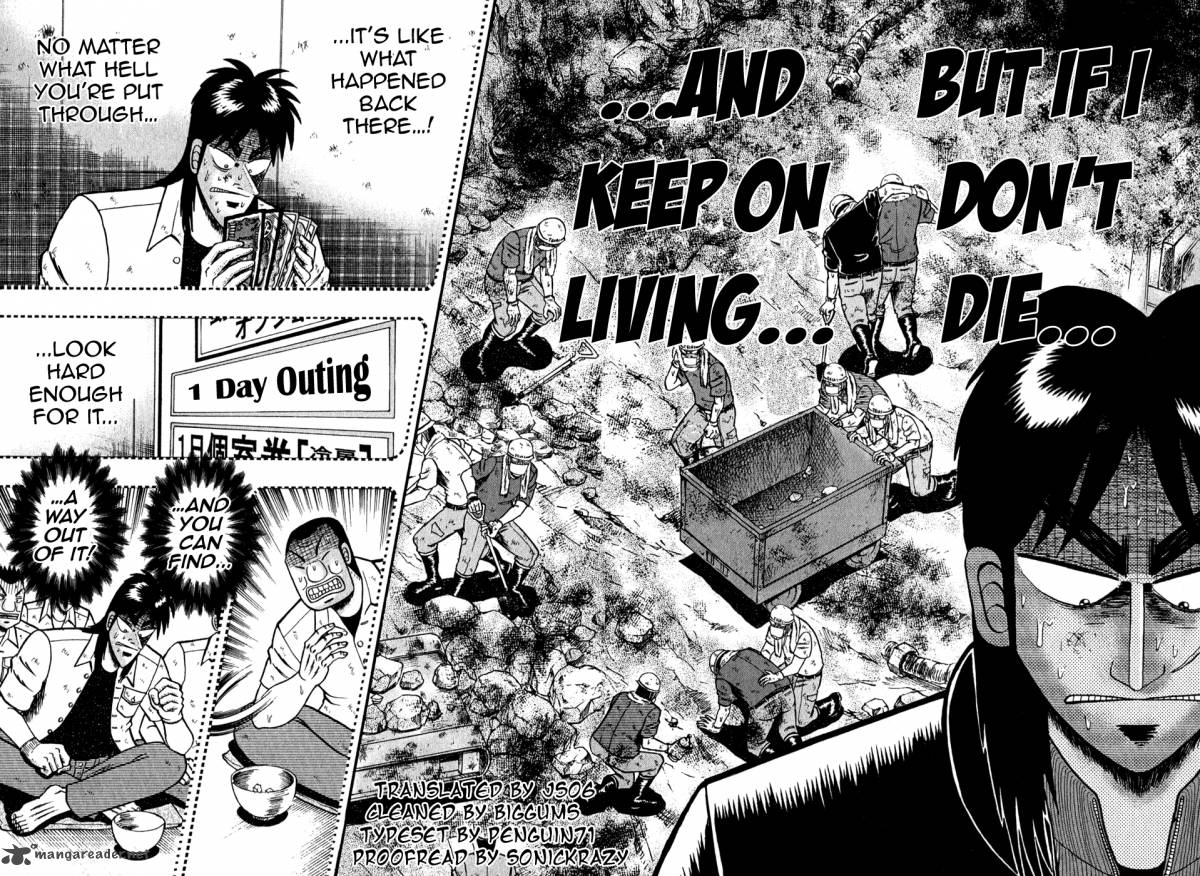 tobaku_datenroku_kaiji_73_4