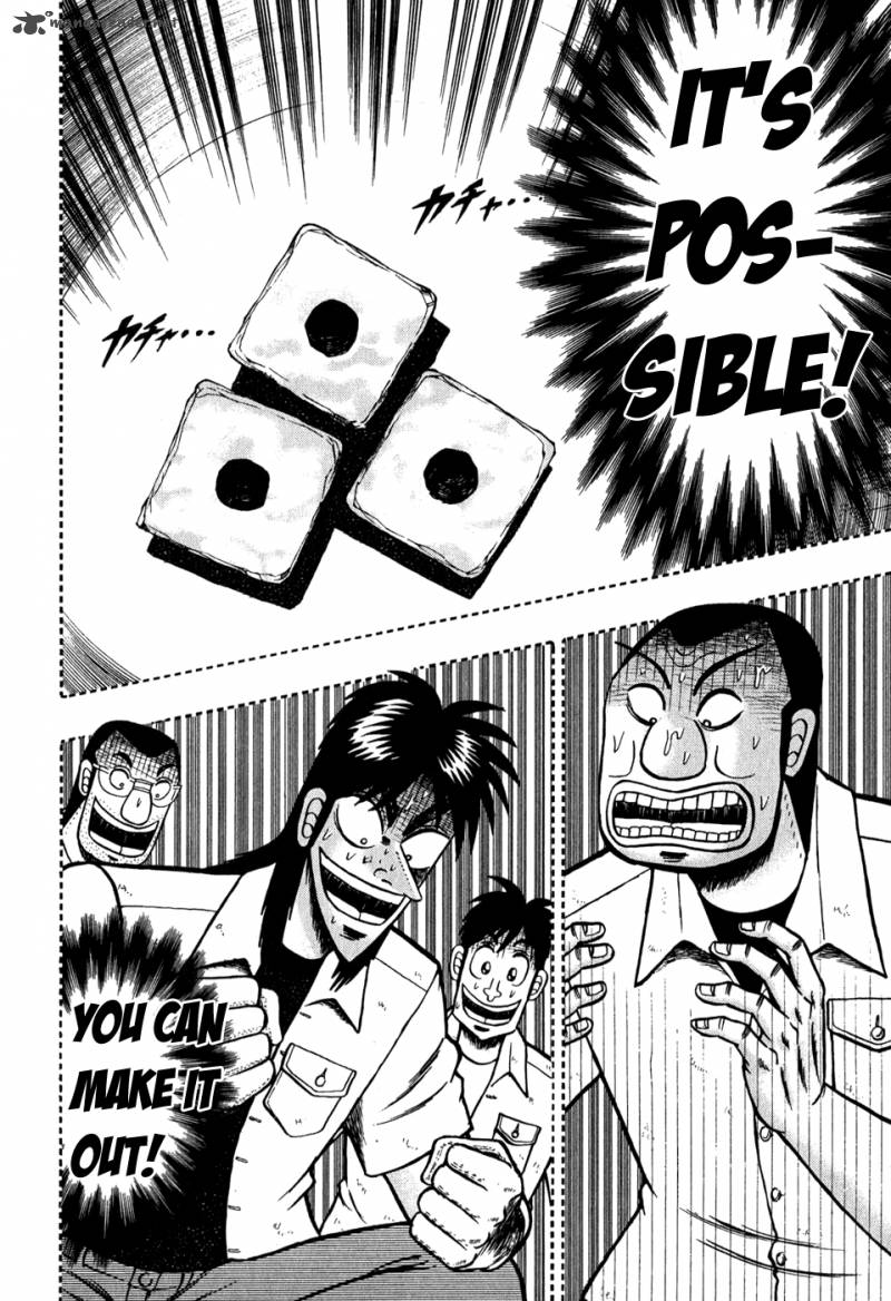 tobaku_datenroku_kaiji_73_5