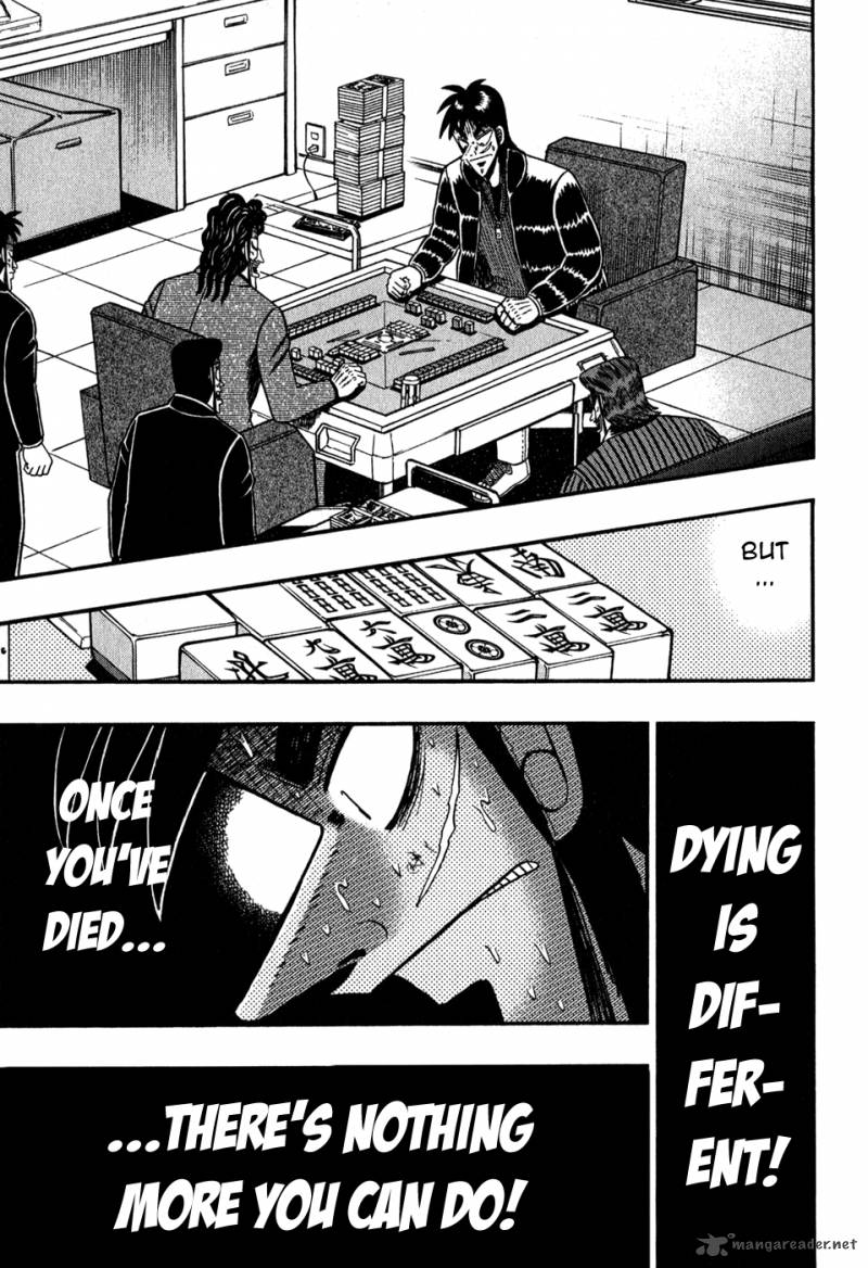 tobaku_datenroku_kaiji_73_8