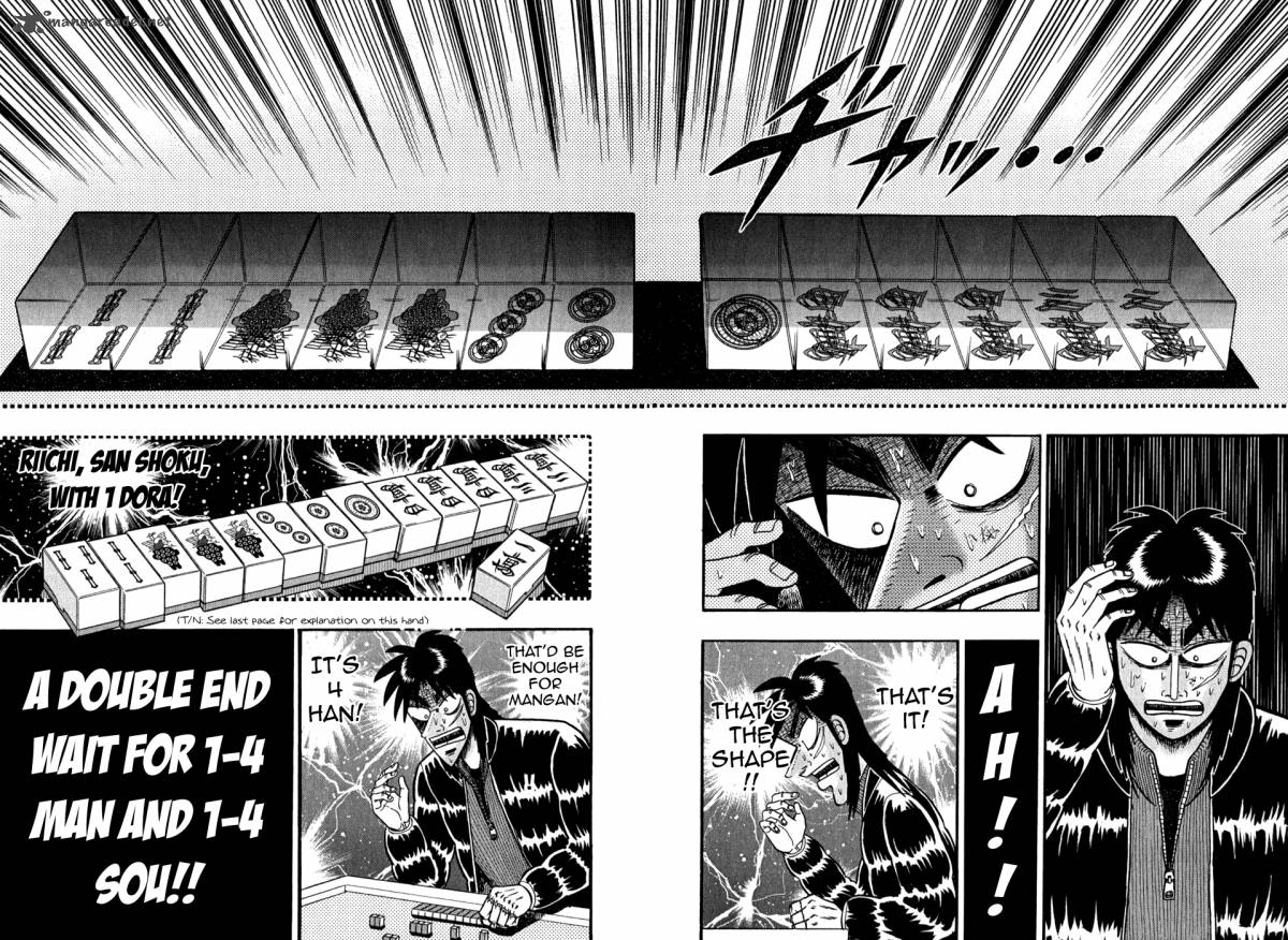 tobaku_datenroku_kaiji_74_12