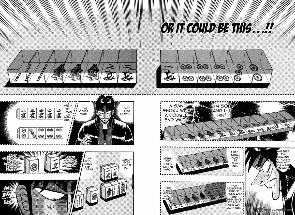 tobaku_datenroku_kaiji_74_13