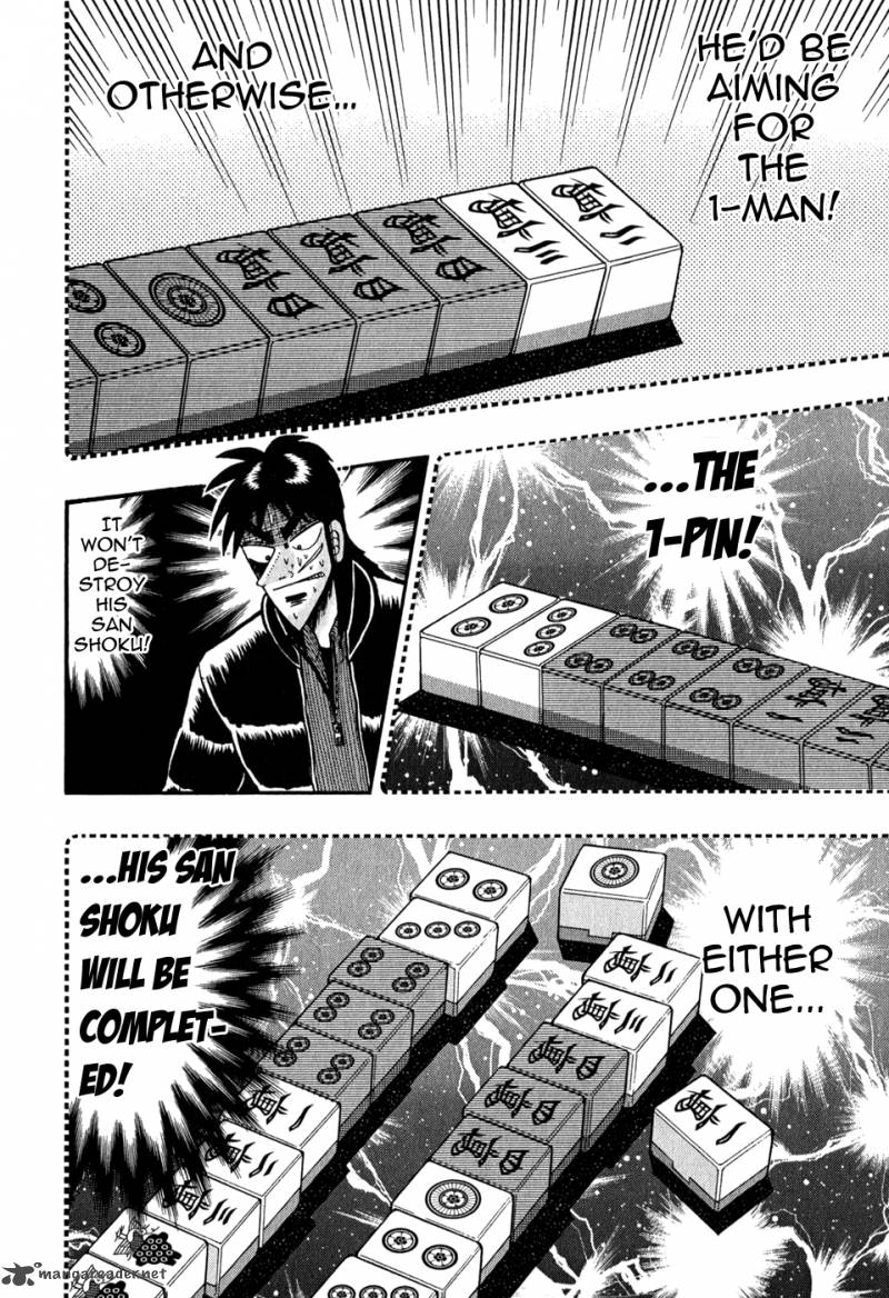 tobaku_datenroku_kaiji_74_14
