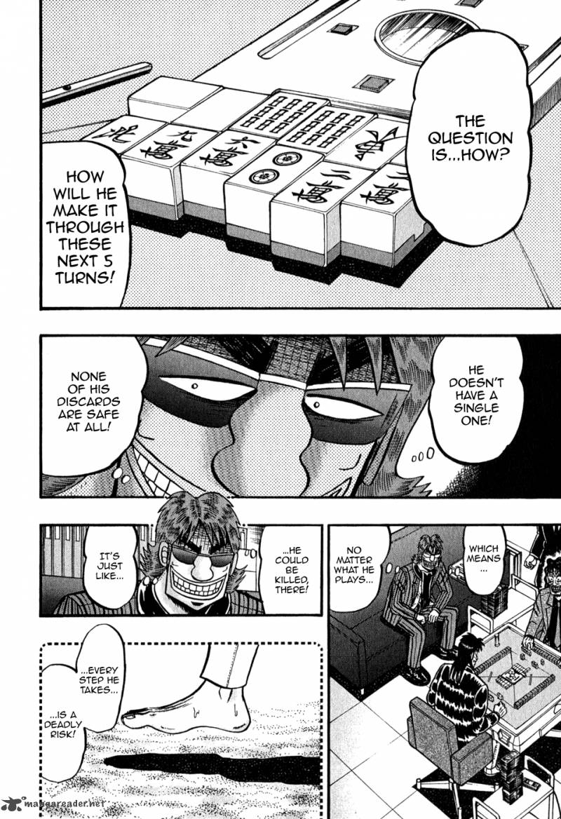 tobaku_datenroku_kaiji_74_2