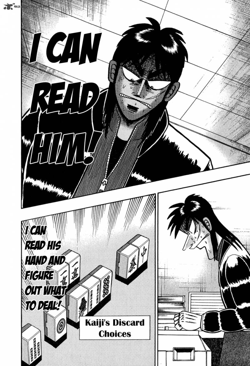 tobaku_datenroku_kaiji_74_4