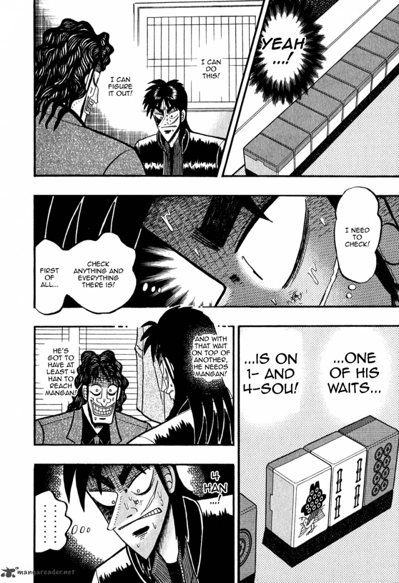 tobaku_datenroku_kaiji_74_6