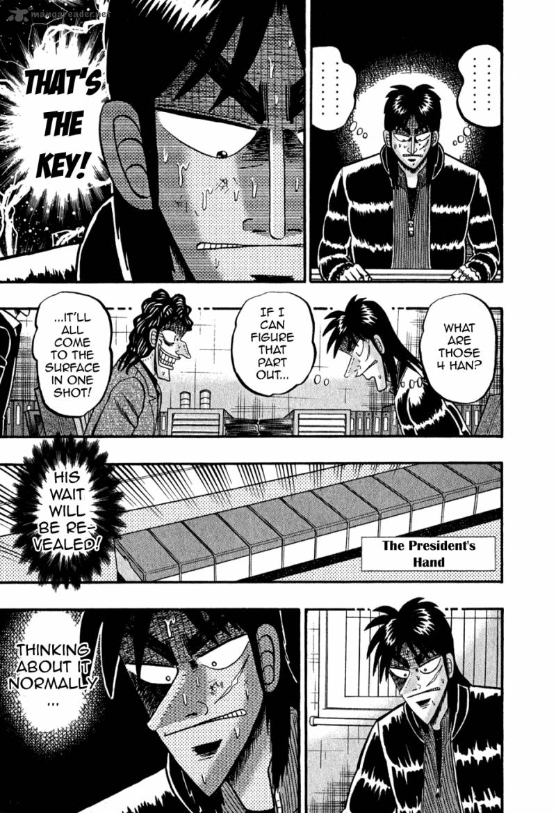 tobaku_datenroku_kaiji_74_7