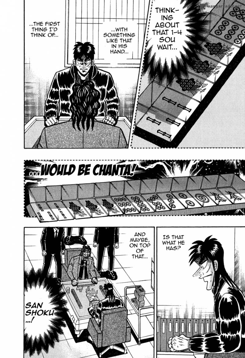tobaku_datenroku_kaiji_74_8