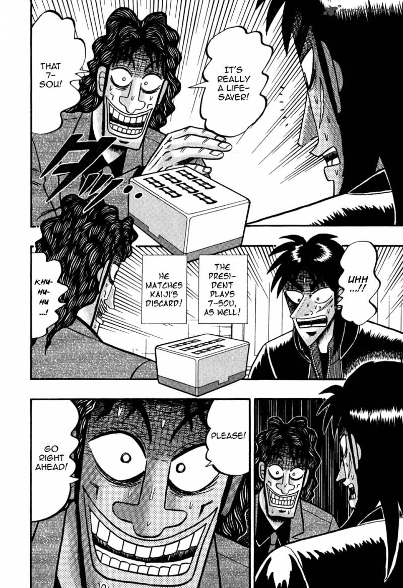 tobaku_datenroku_kaiji_75_16