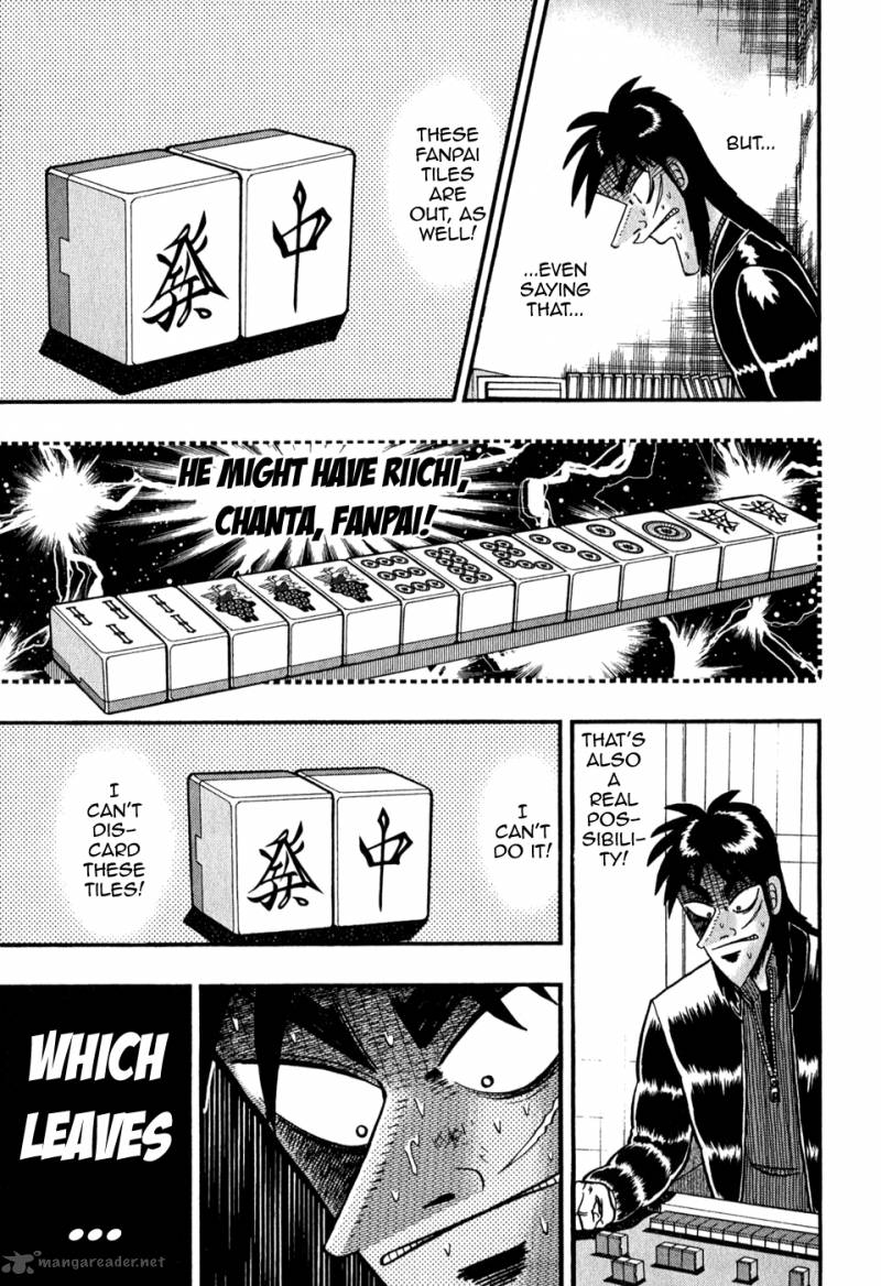 tobaku_datenroku_kaiji_75_3