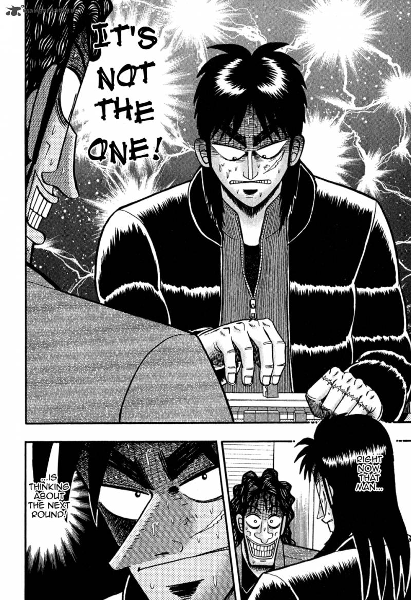 tobaku_datenroku_kaiji_75_6