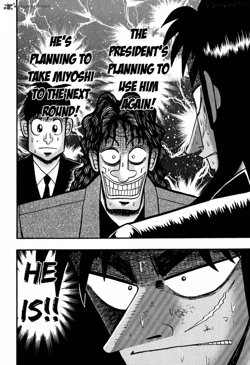 tobaku_datenroku_kaiji_75_8