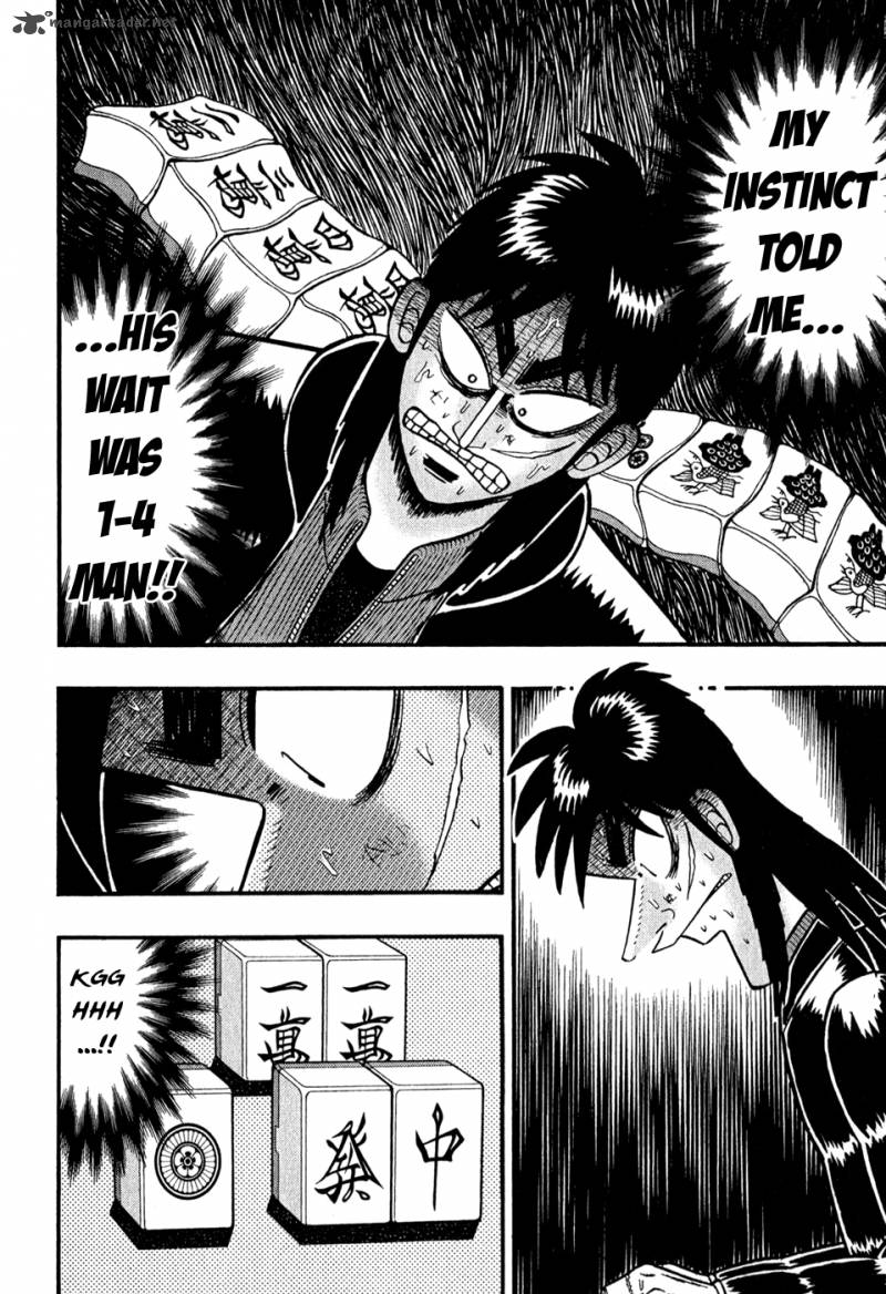 tobaku_datenroku_kaiji_76_13