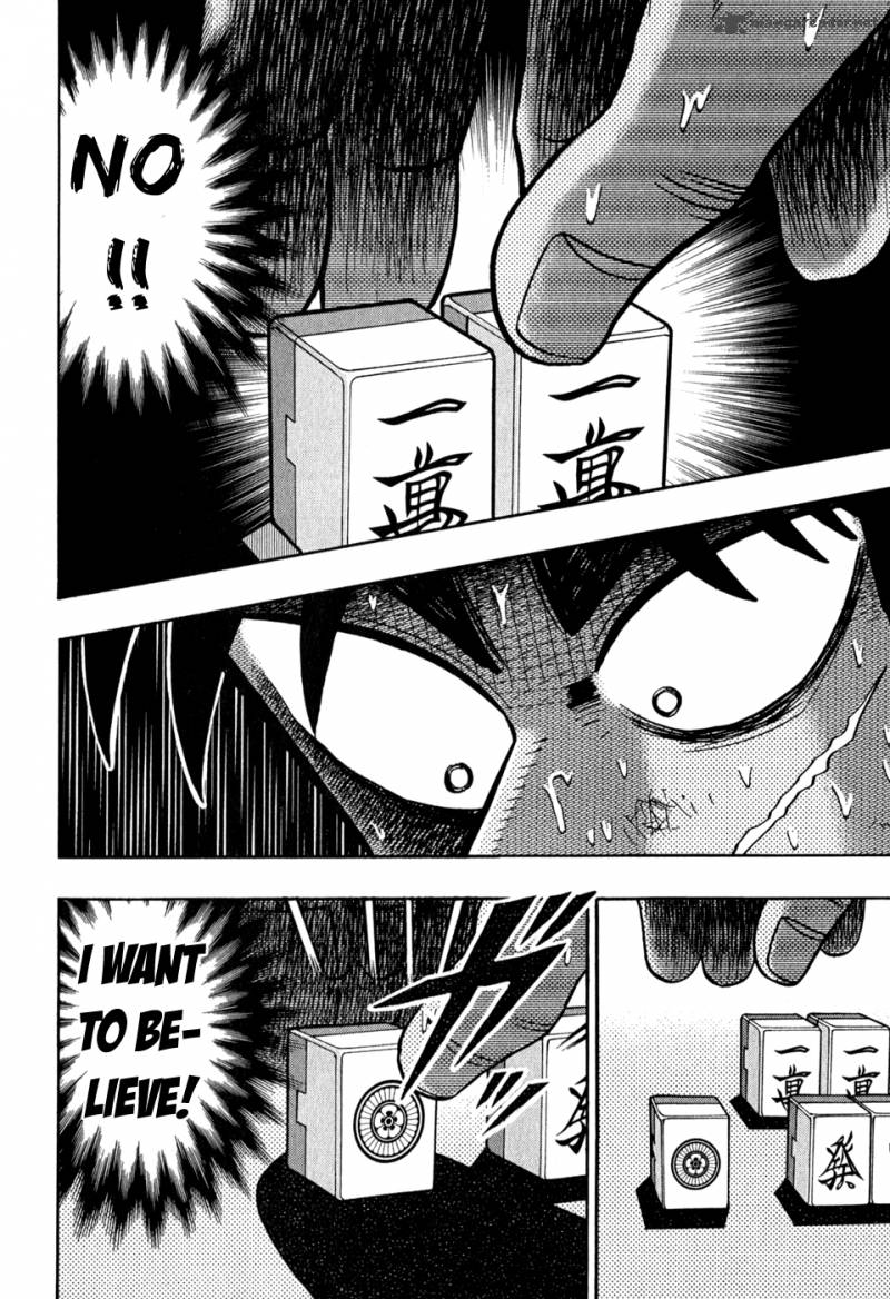 tobaku_datenroku_kaiji_76_15