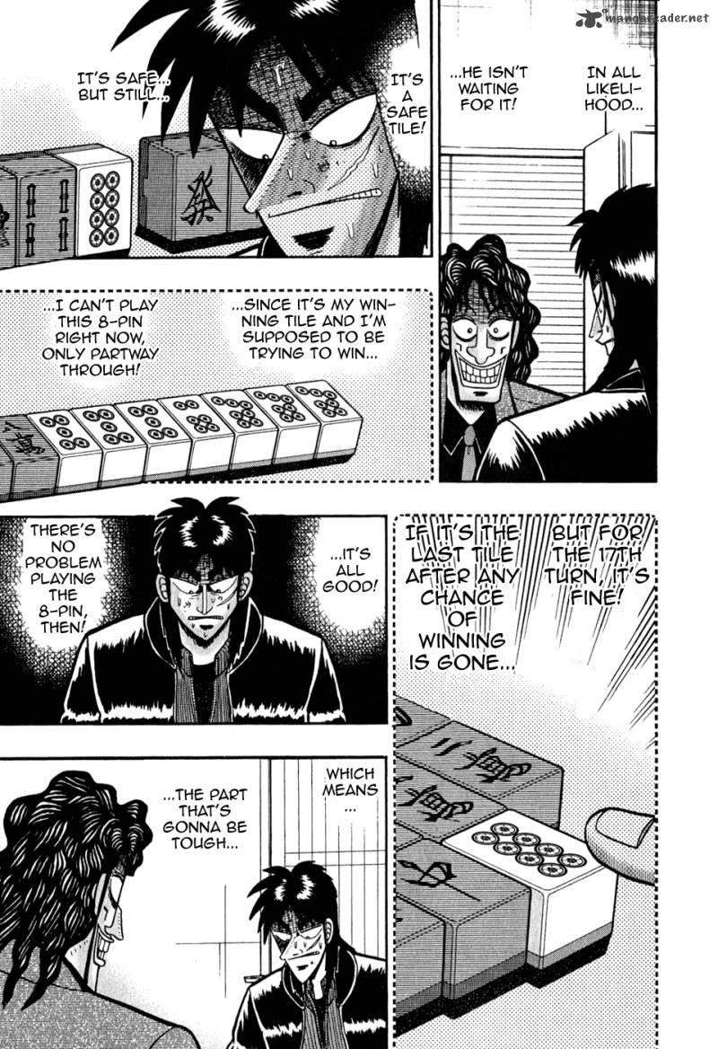 tobaku_datenroku_kaiji_76_3