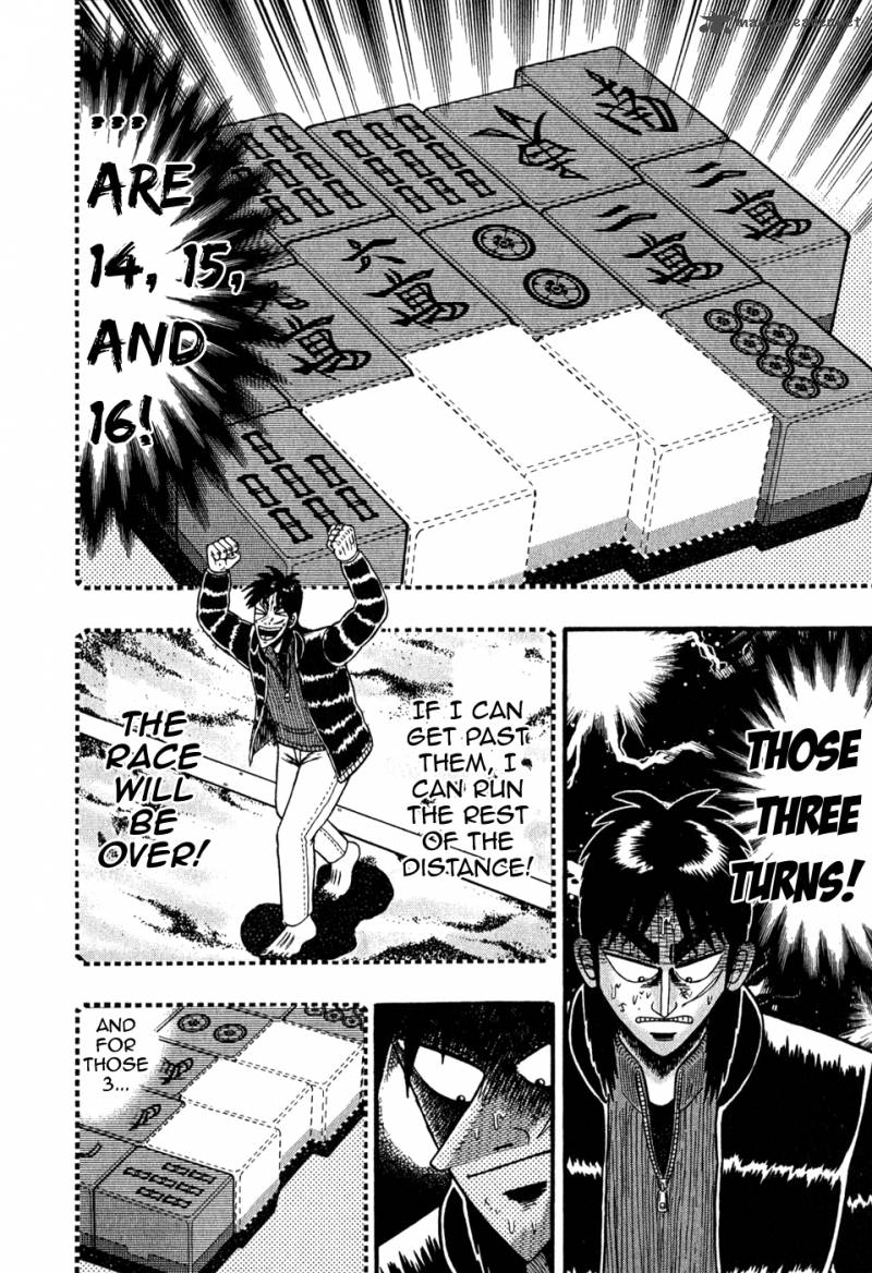 tobaku_datenroku_kaiji_76_4