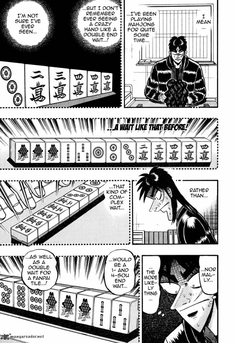 tobaku_datenroku_kaiji_76_7