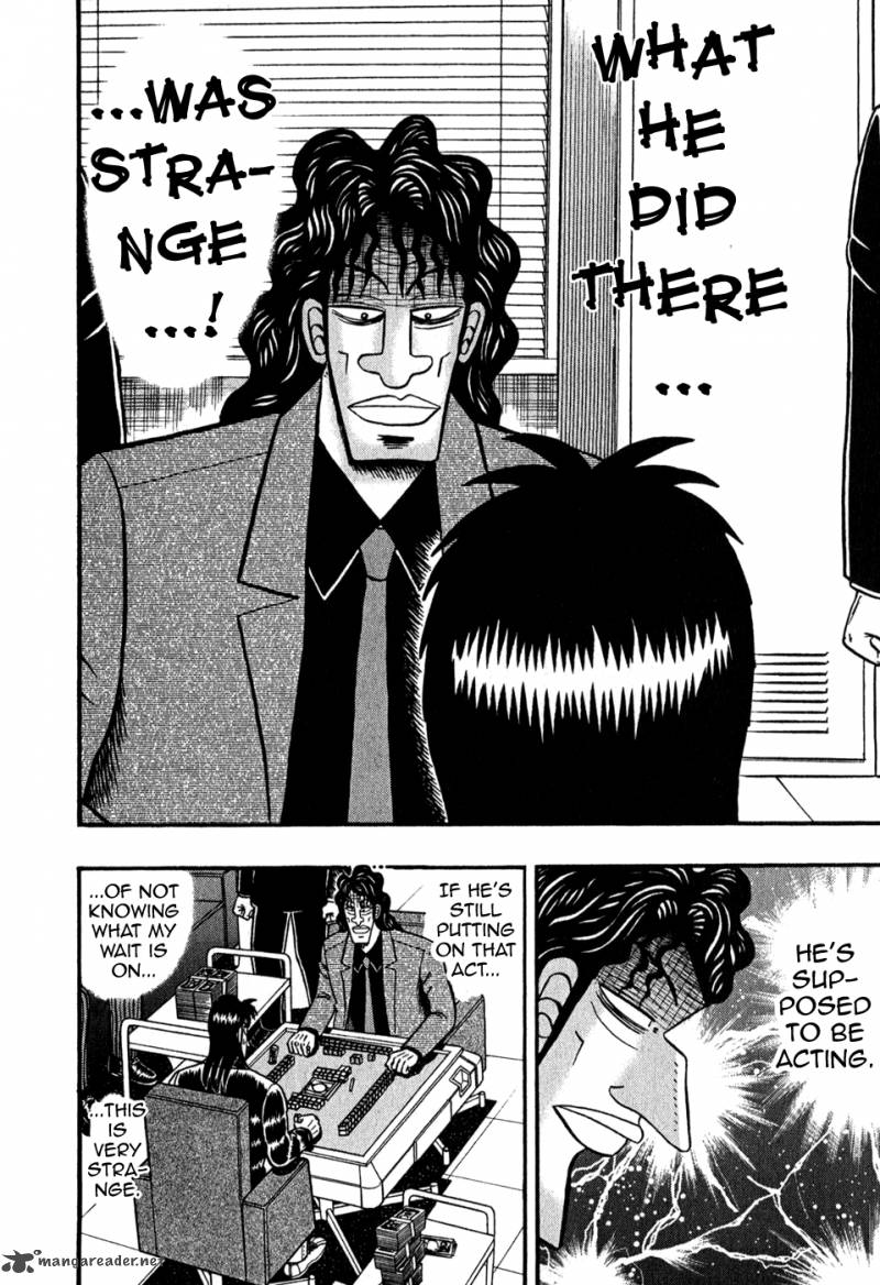 tobaku_datenroku_kaiji_77_11