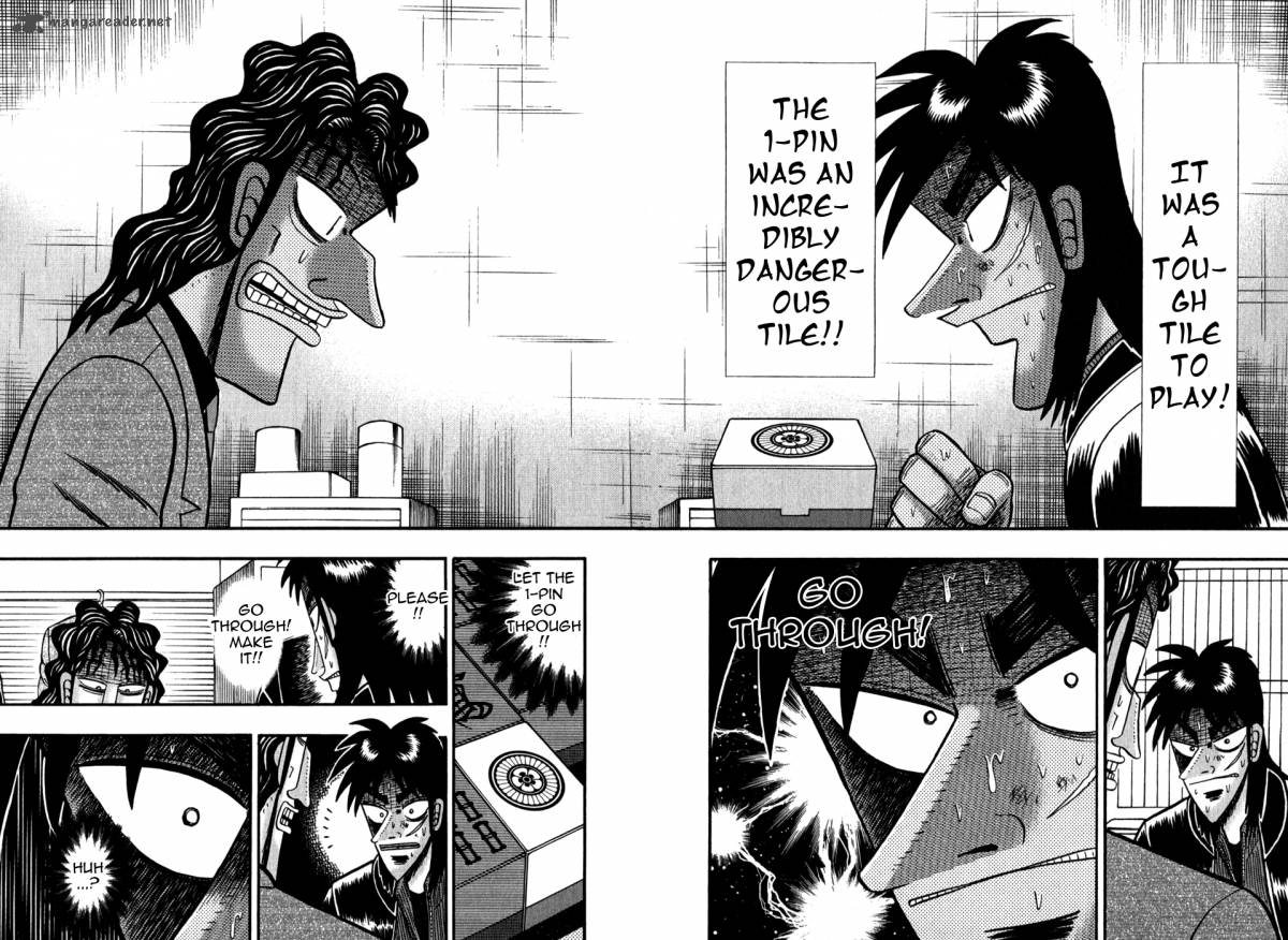 tobaku_datenroku_kaiji_77_2