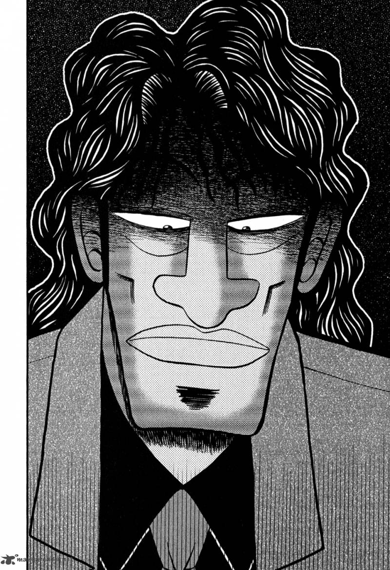 tobaku_datenroku_kaiji_77_3