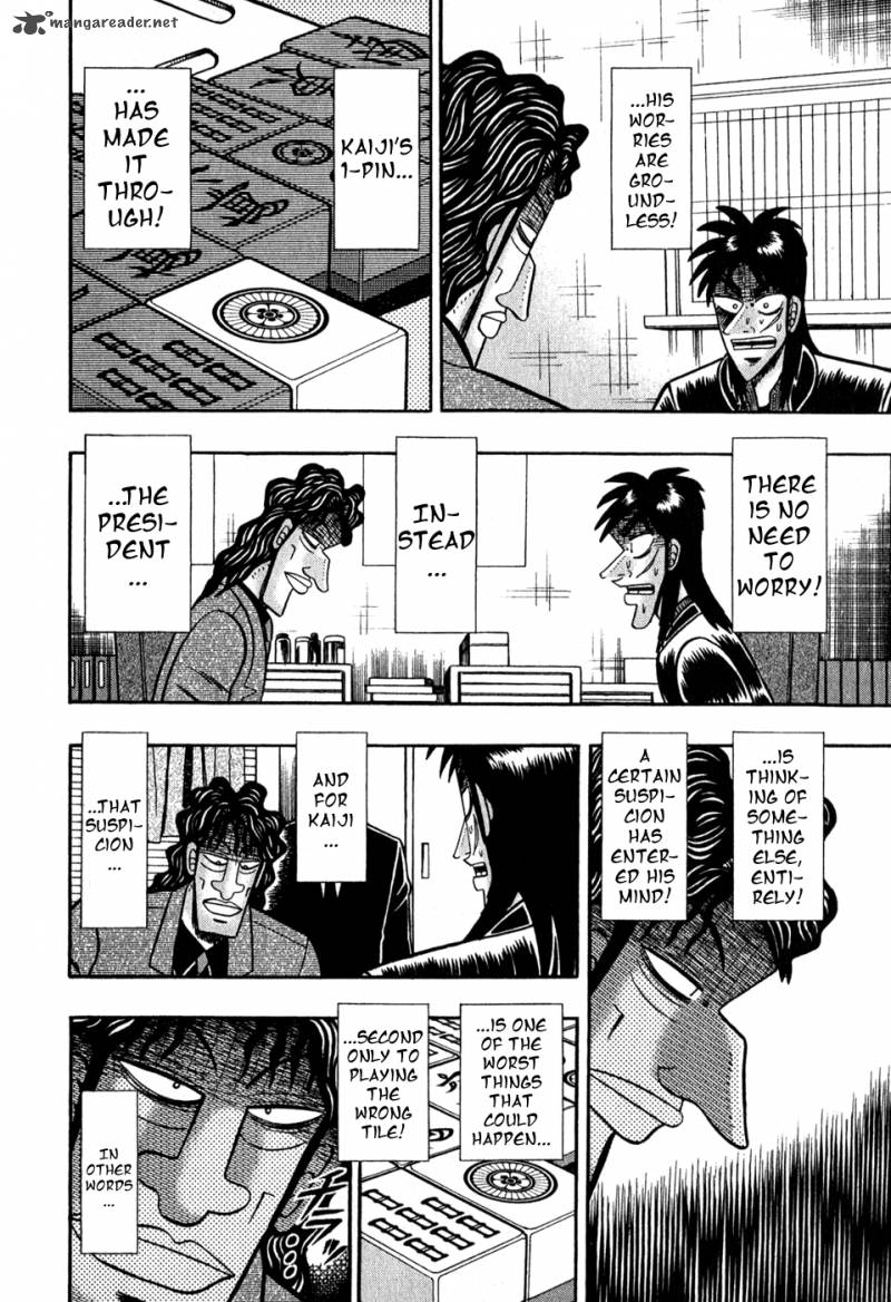 tobaku_datenroku_kaiji_77_7