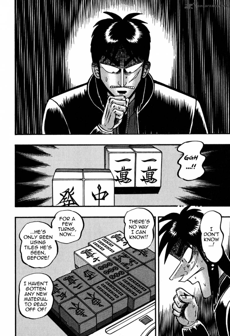 tobaku_datenroku_kaiji_78_12