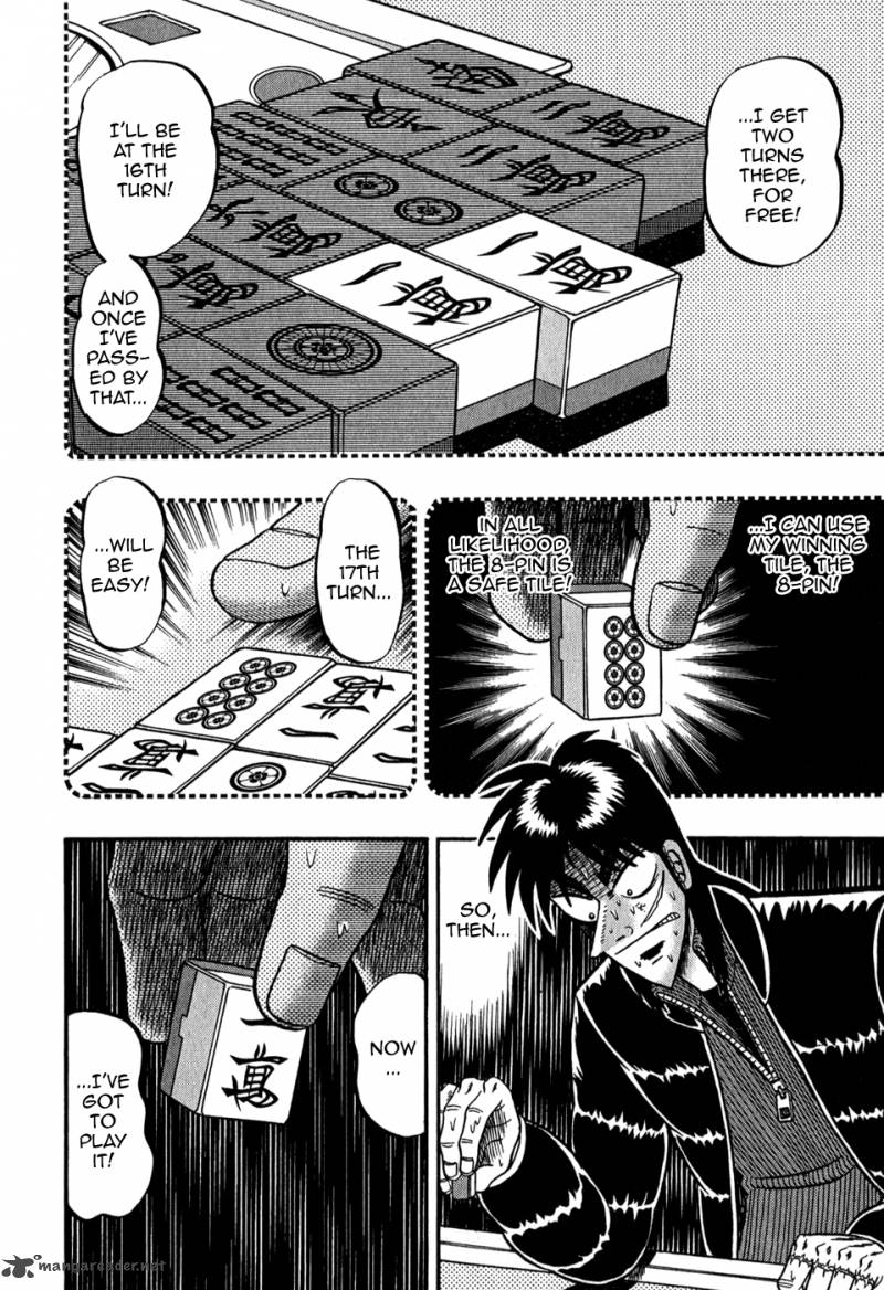 tobaku_datenroku_kaiji_78_14