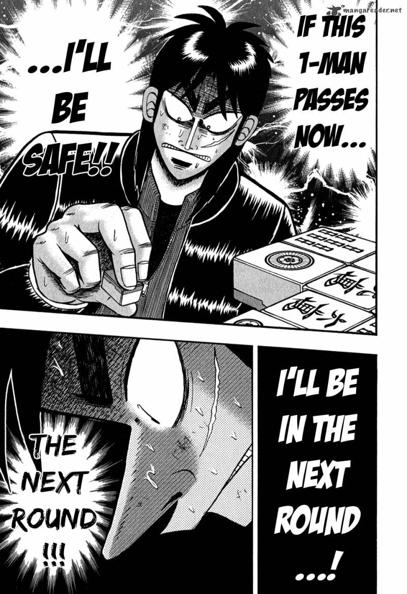 tobaku_datenroku_kaiji_78_15