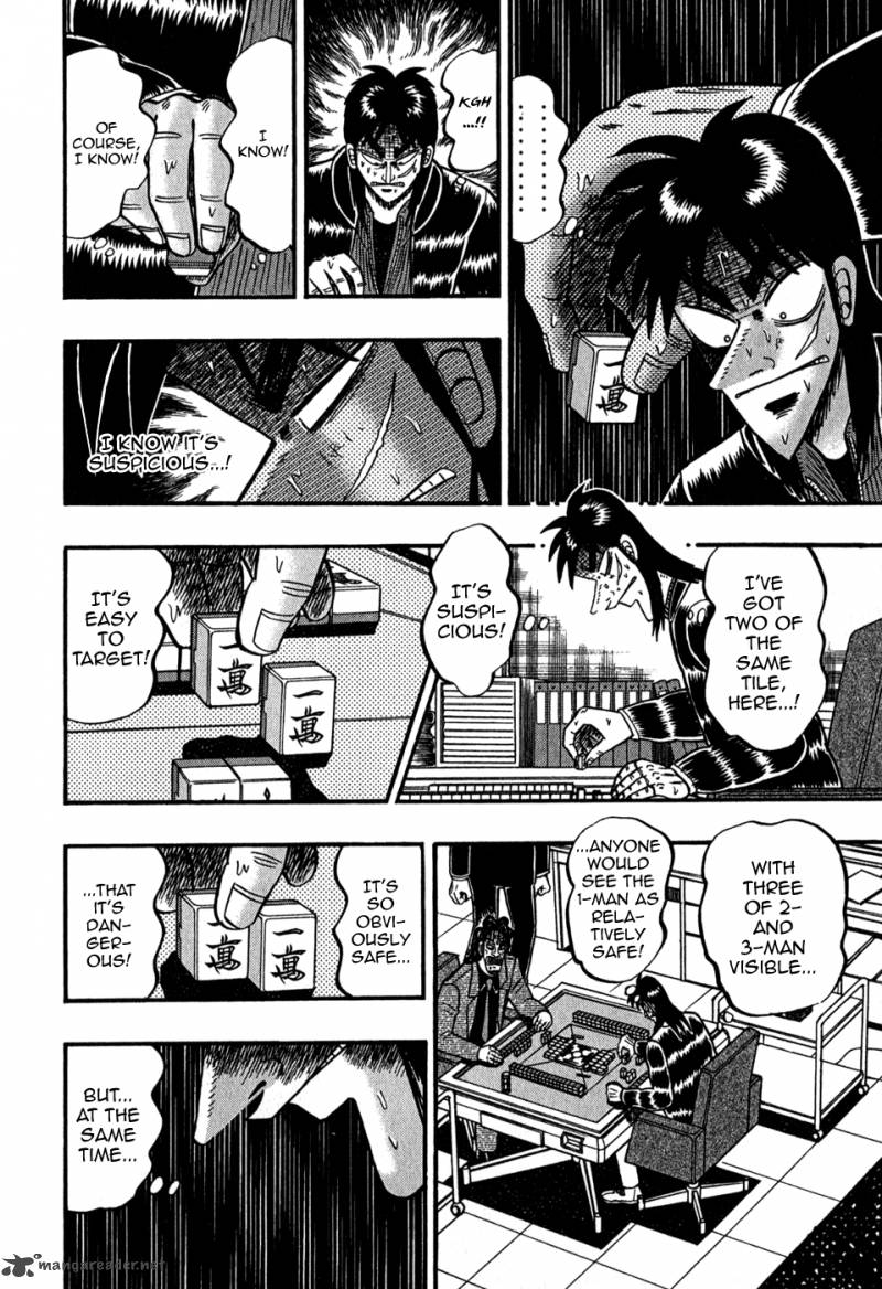tobaku_datenroku_kaiji_78_16
