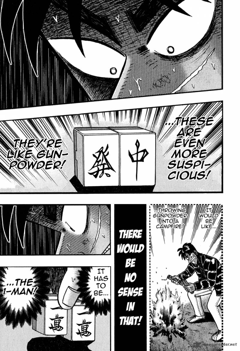tobaku_datenroku_kaiji_78_17