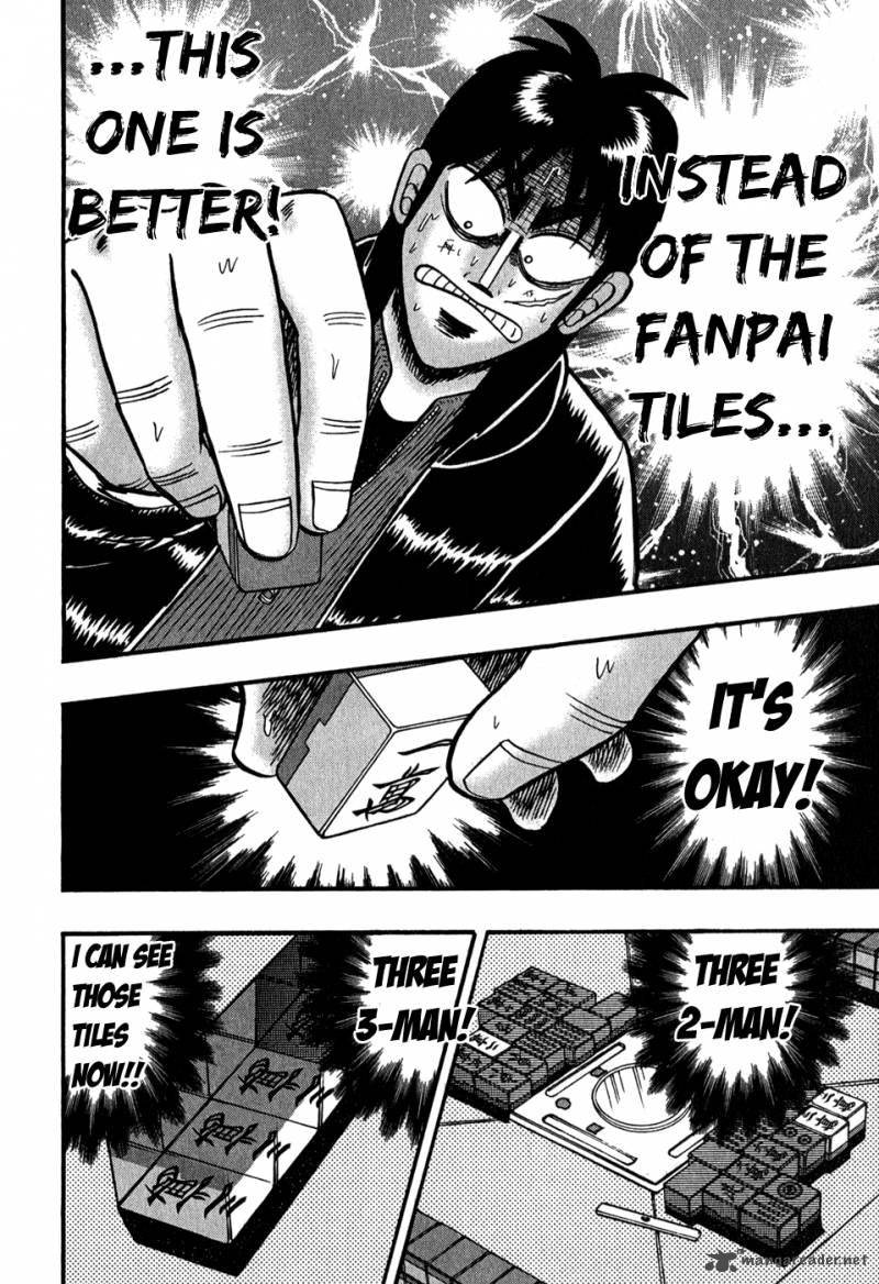 tobaku_datenroku_kaiji_78_18