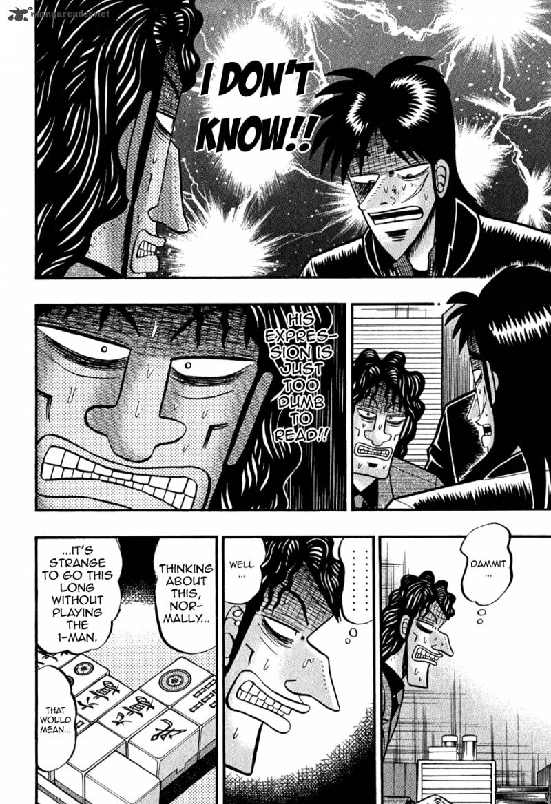 tobaku_datenroku_kaiji_78_2