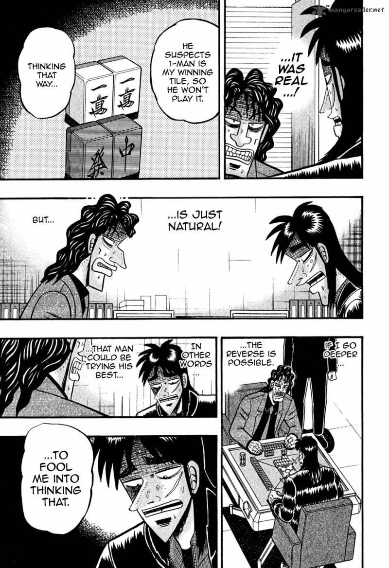 tobaku_datenroku_kaiji_78_3