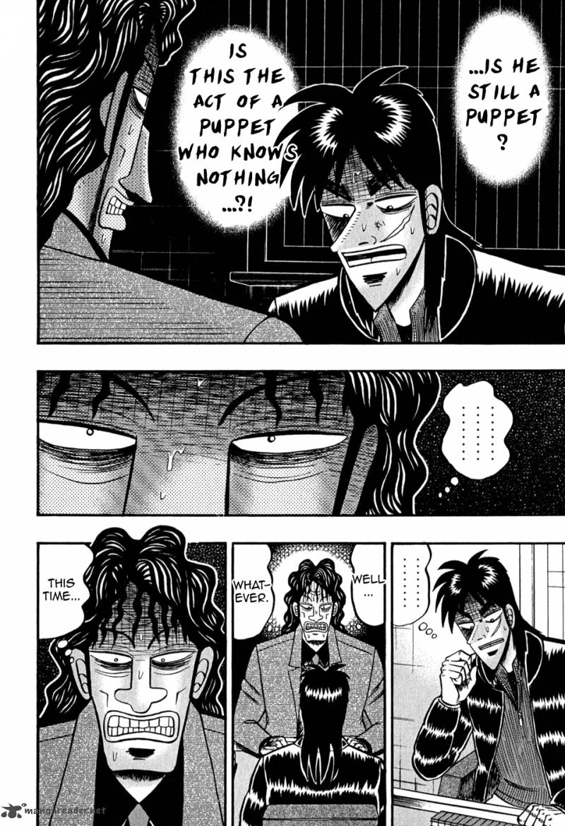 tobaku_datenroku_kaiji_78_6