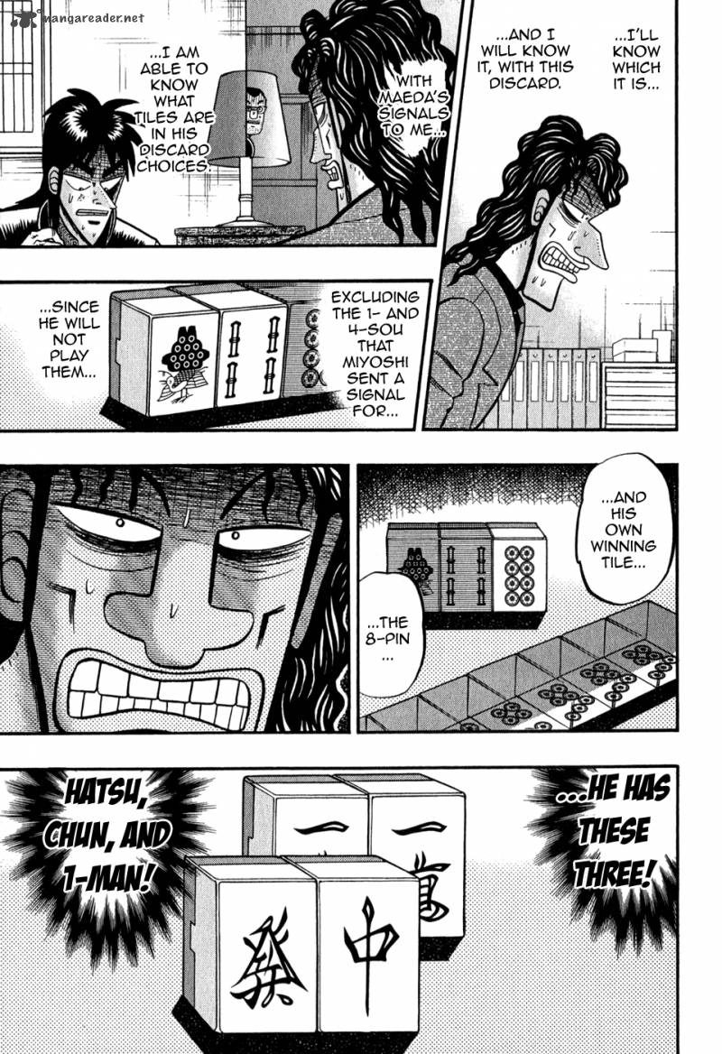 tobaku_datenroku_kaiji_78_7