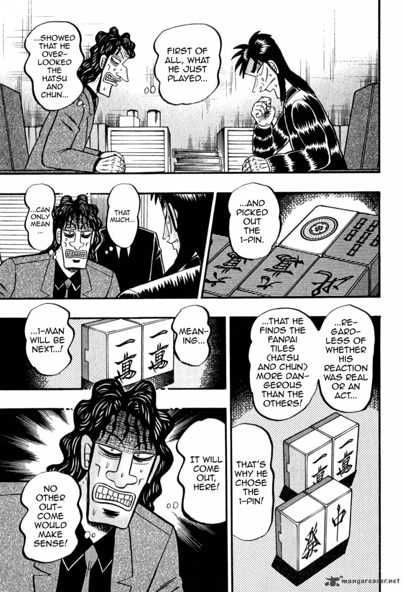 tobaku_datenroku_kaiji_78_9