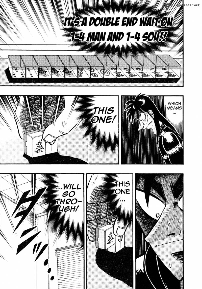 tobaku_datenroku_kaiji_79_23