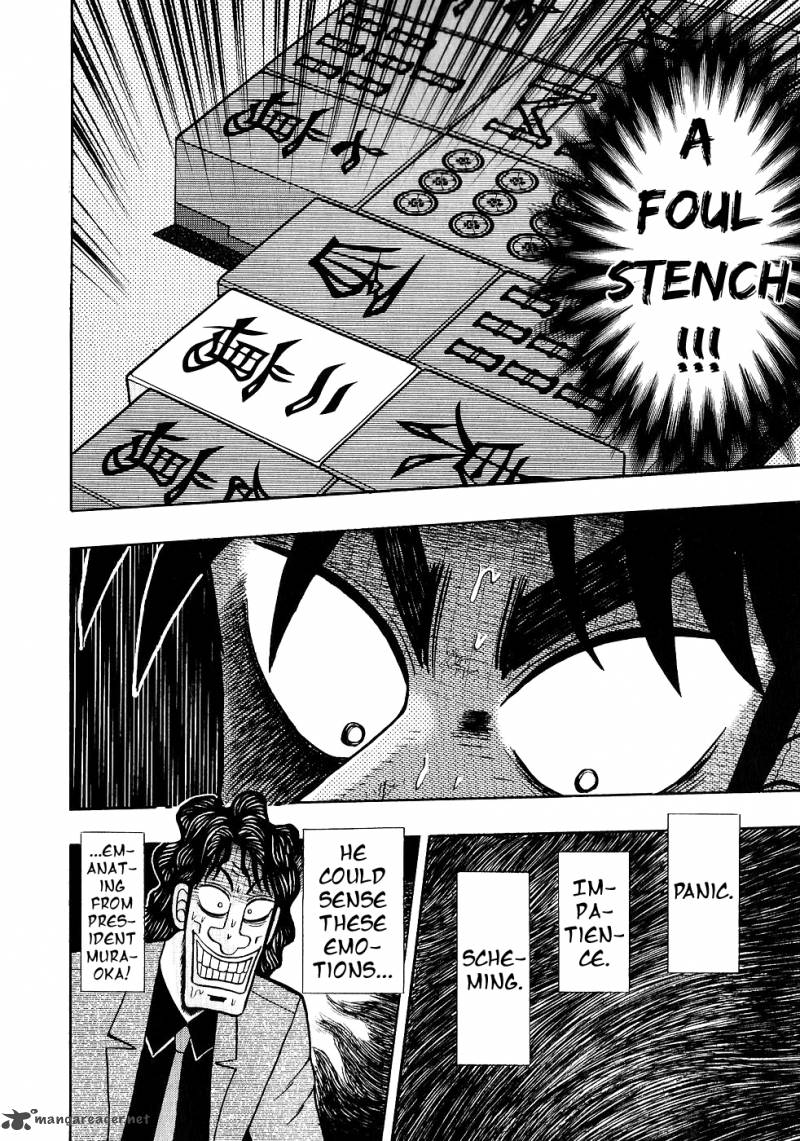 tobaku_datenroku_kaiji_79_8