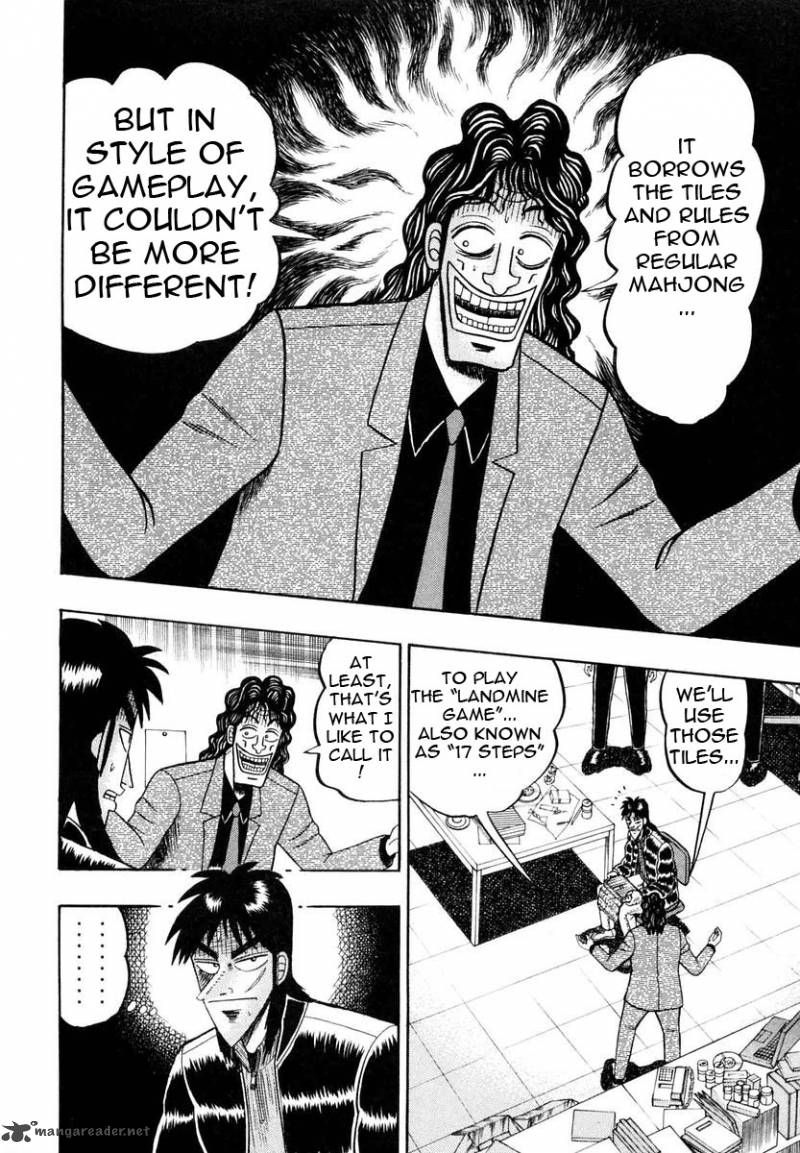 tobaku_datenroku_kaiji_8_10