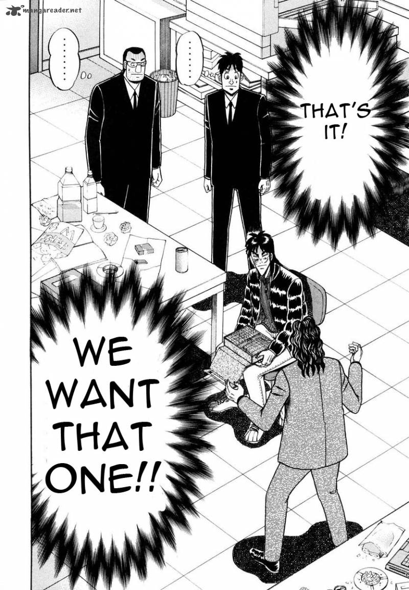 tobaku_datenroku_kaiji_8_17