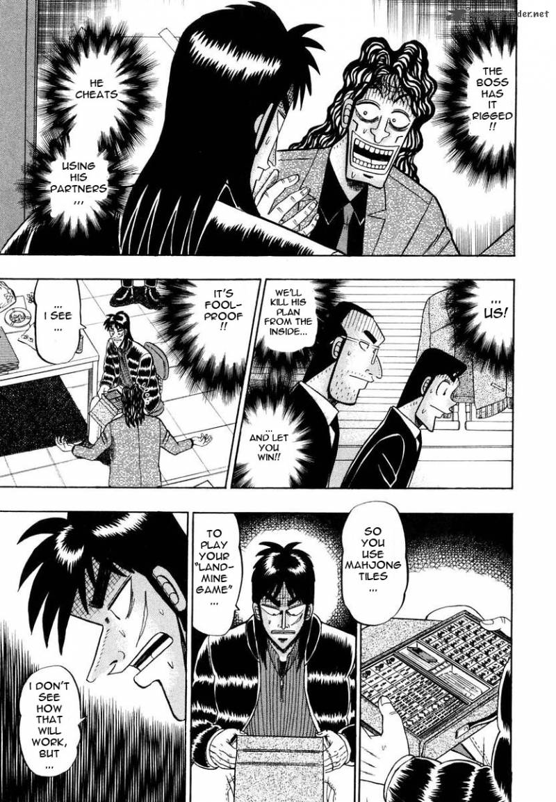 tobaku_datenroku_kaiji_8_18