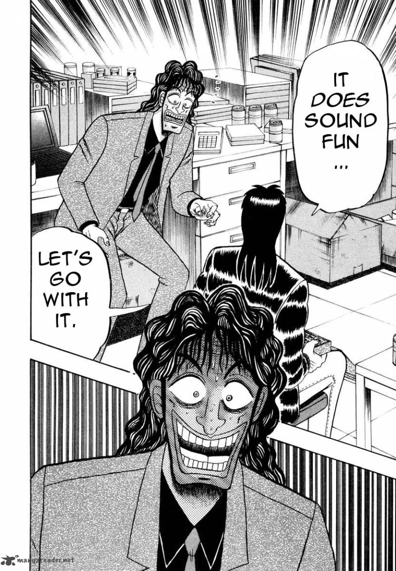 tobaku_datenroku_kaiji_8_19
