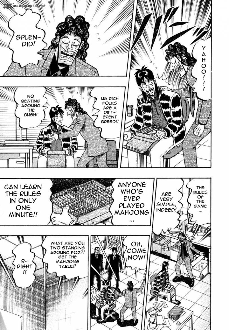 tobaku_datenroku_kaiji_8_20