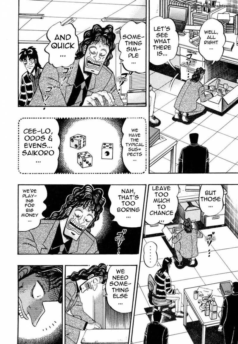 tobaku_datenroku_kaiji_8_4