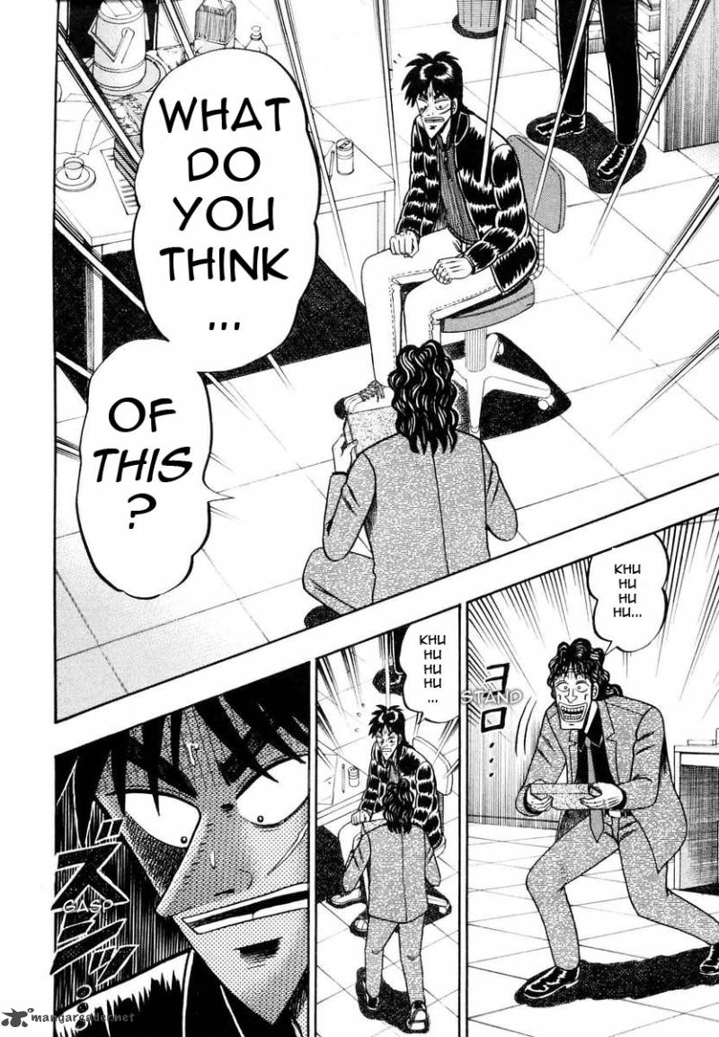 tobaku_datenroku_kaiji_8_6