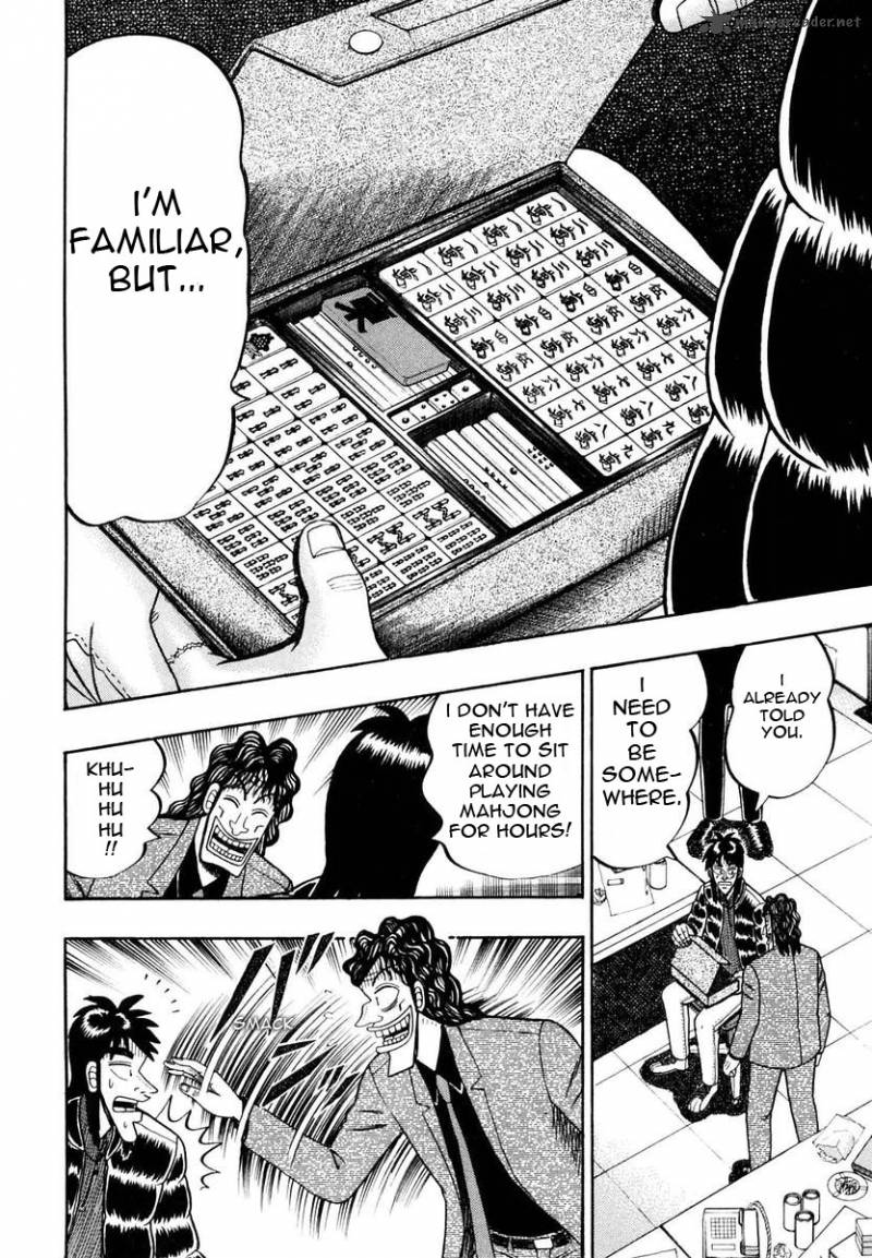 tobaku_datenroku_kaiji_8_8