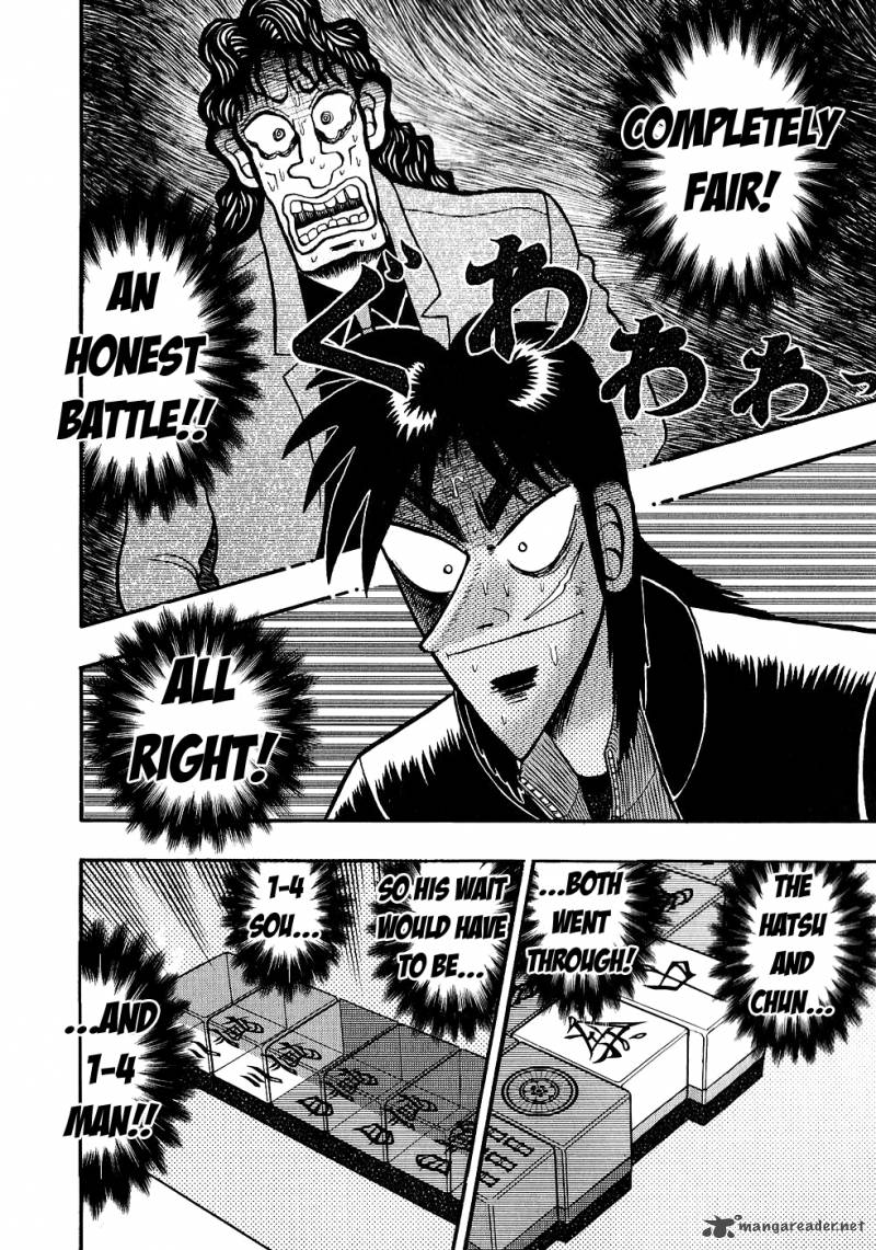 tobaku_datenroku_kaiji_80_15